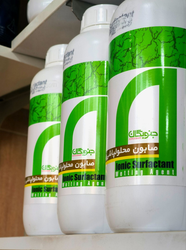صابون محلول پاشی